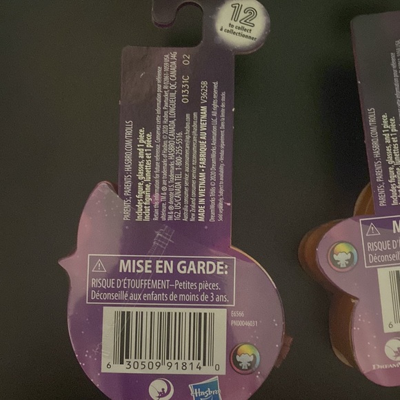 Trolls World Tour Tiny Dancer Series 2 - Picture 7 of 7